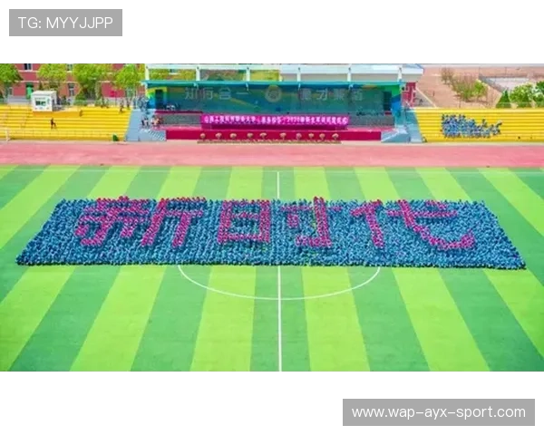 青少年篮球训练科技创新