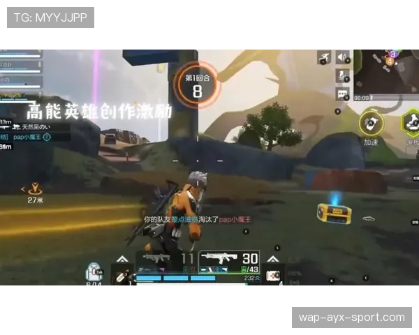 顶级选手的英雄操作上限